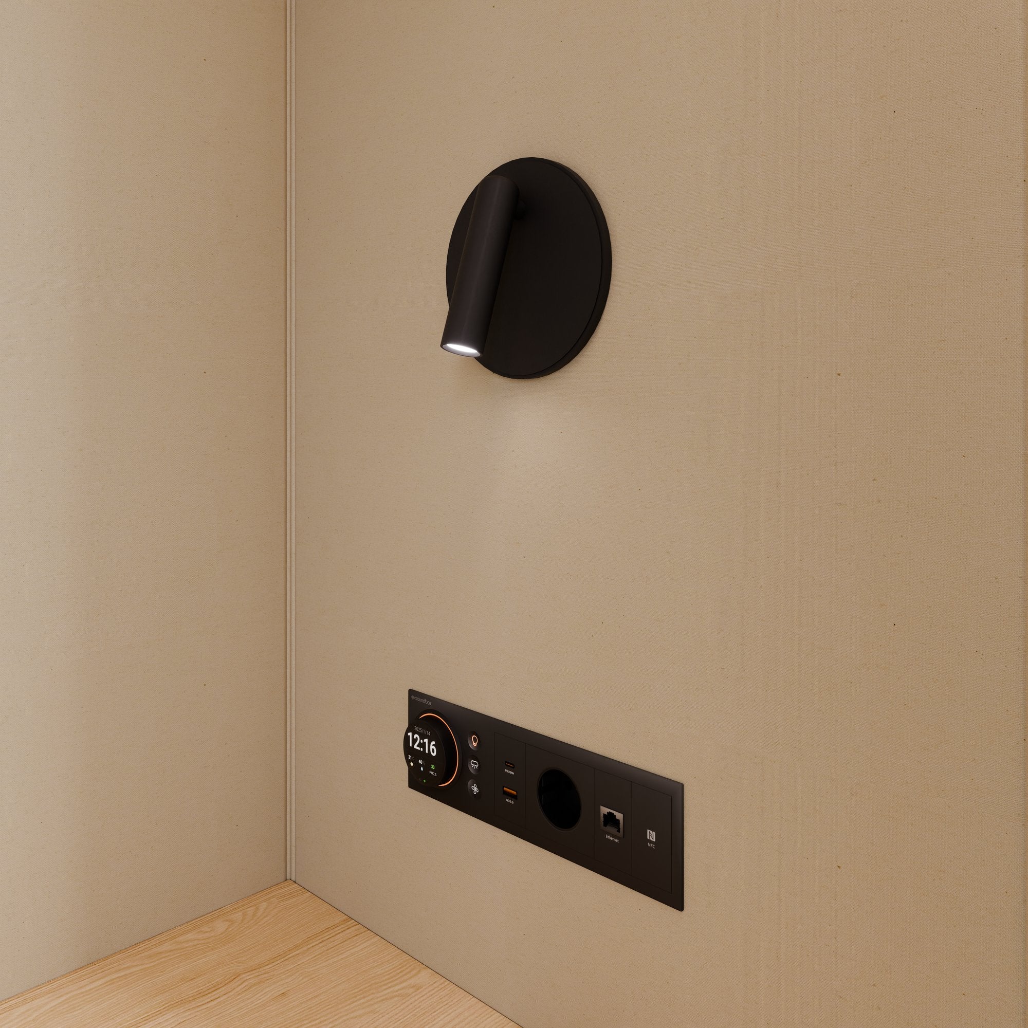 ART POD S Telefonbox